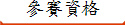 ɸ